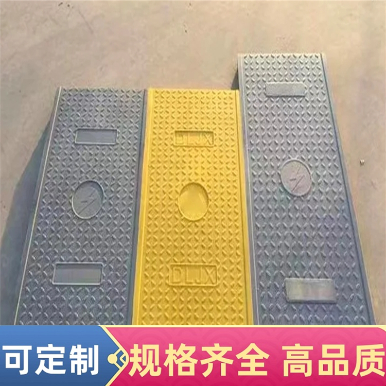 发电站、电力基站用 复合电缆沟盖板 电力盖板 道路建设电厂适用