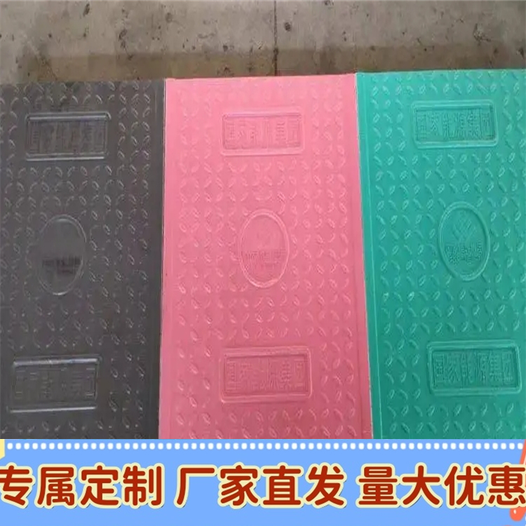 复合电缆沟盖板 高速公路隧道盖板 承载能力强
