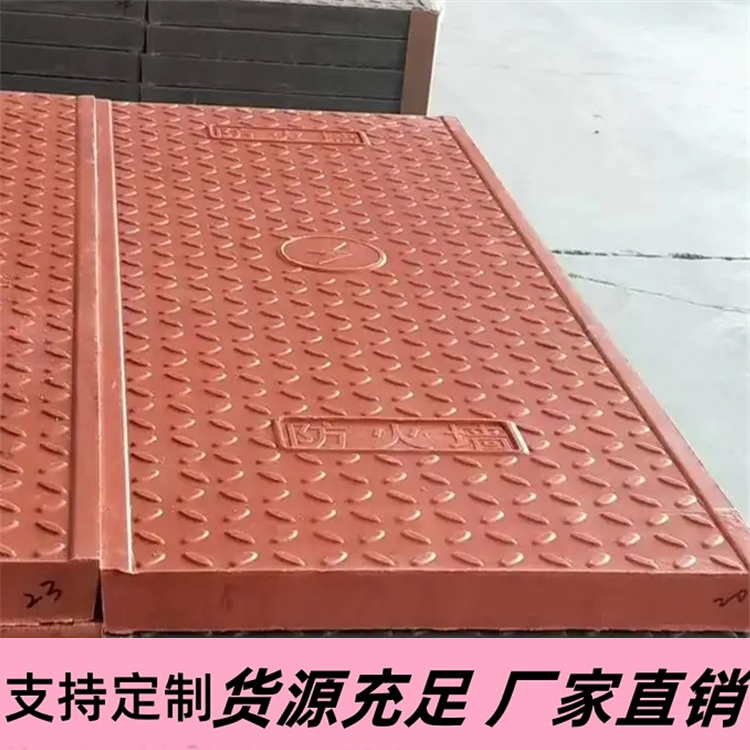 复合电缆沟盖板 防滑花纹 高强度模压