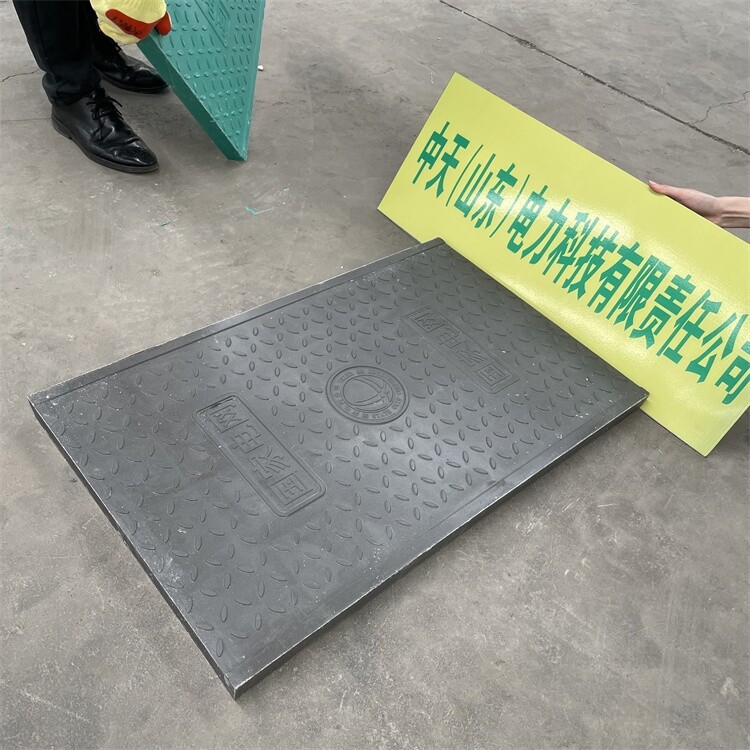 复合电缆沟盖板耐用性如何?