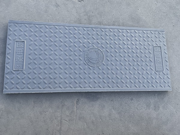 平口式电缆沟盖板