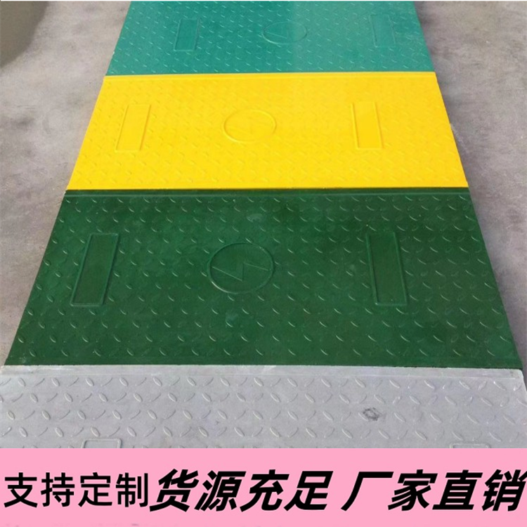 复合电缆沟盖板 密封电力盖板 耐老化