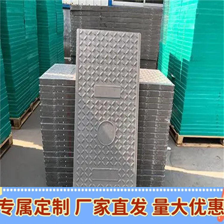 复合电缆沟盖板 电网电力用 扣槽式 抗磨防水 耐候性强