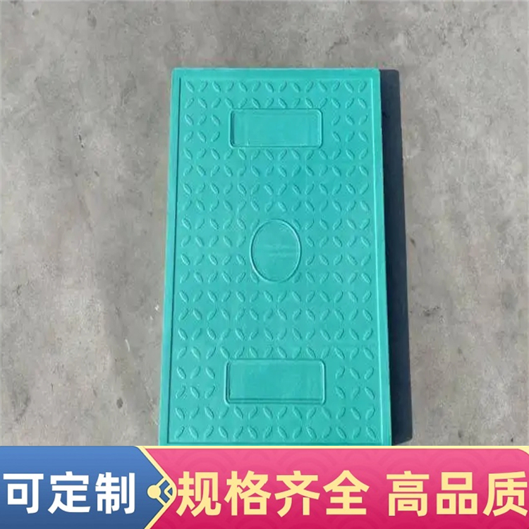 复合电缆沟盖板 电网变电站用 配电站弱电室适用 承重强