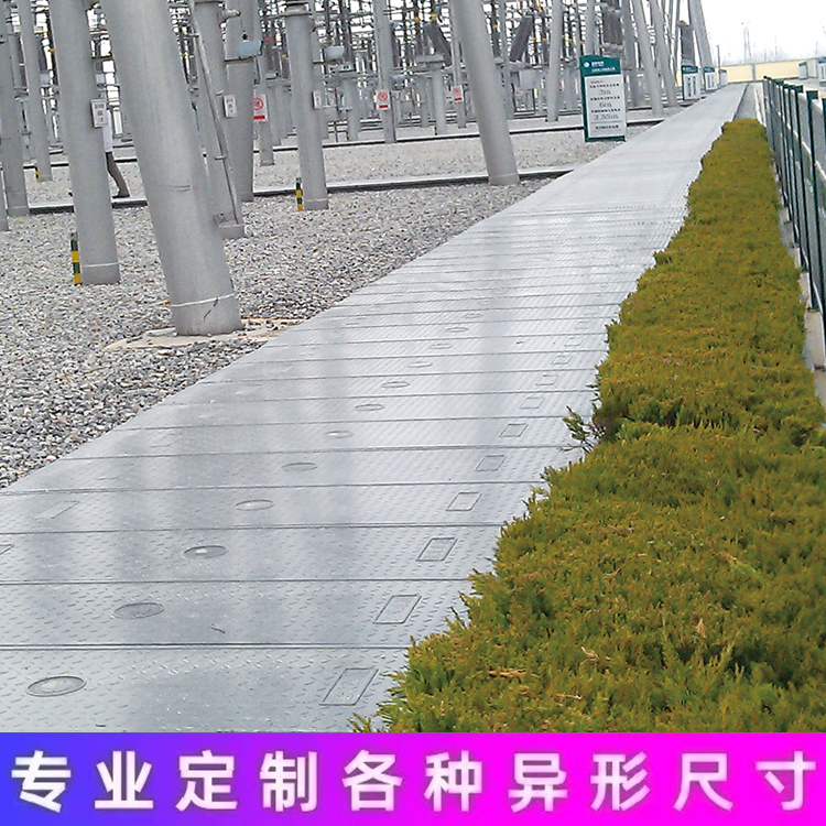 复合电缆沟盖板 扣槽型 电力电缆沟盖板 复合电力盖板