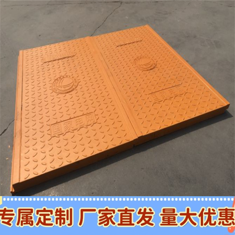 复合电缆沟盖板 定制方形树脂电力盖板 发电站适用