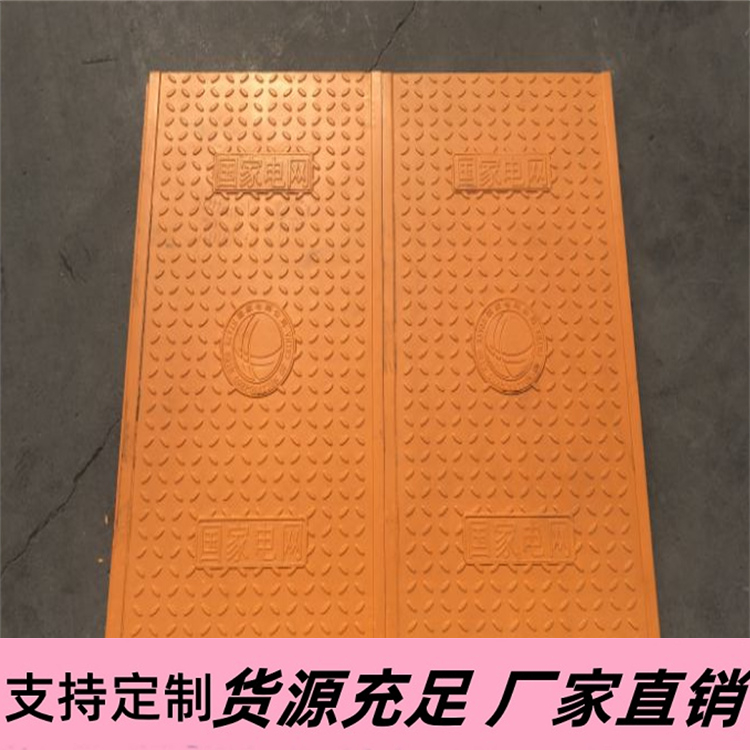 复合电缆沟盖板 变电站绝缘电力盖板 易维护