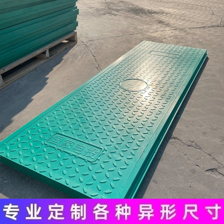 如何控制复合电缆沟盖板在秋季的形变?