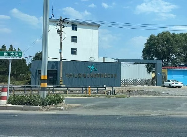 微信图片_20251227153216_127_146